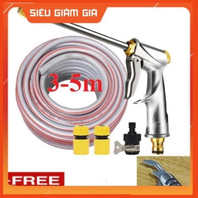 Bộ dây vòi xịt nước rửa xe,tưới cây .tăng áp 3 lần,loại 3m,5m 206701-2 đầu đồng,cút,nối nhựa đen+ tặng mở chai
