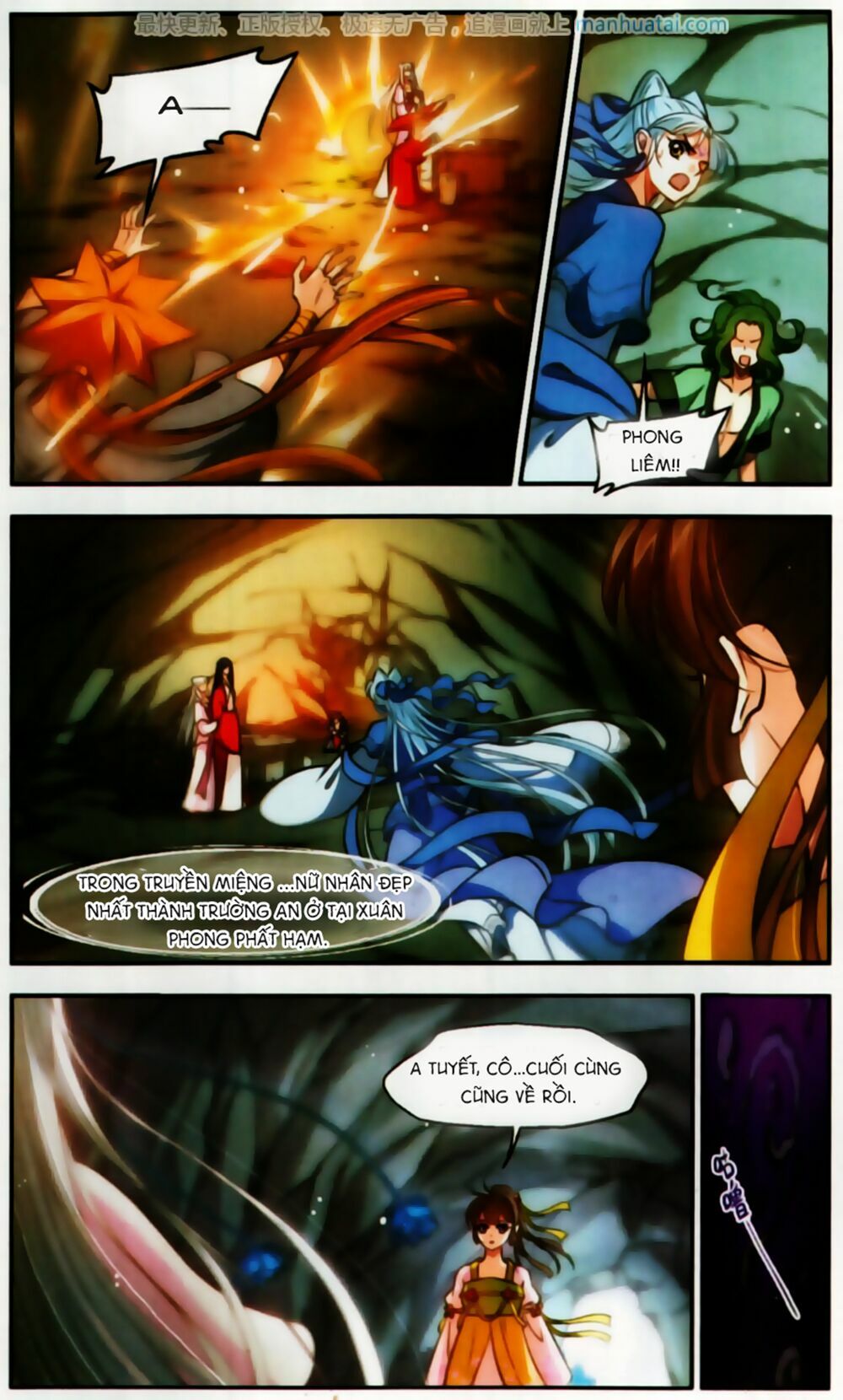 khuynh ngã nhất sinh nhất thế luyến chapter 52 6