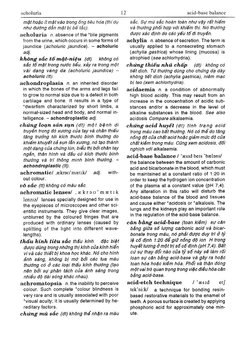 Từ Điển Y Học Anh - Việt