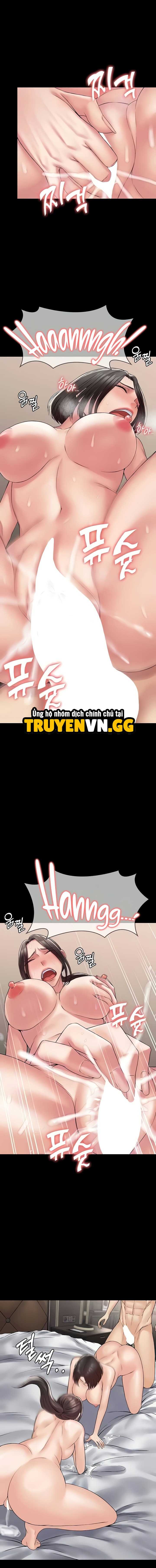 hệ thống succubus chapter 57 14