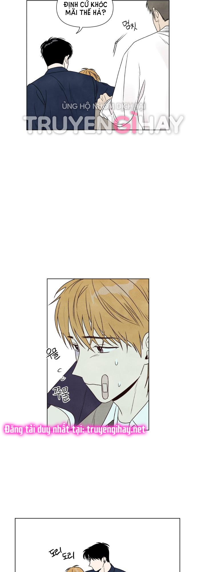 điều khiến tôi quyết tâm muốn chết chapter 4.1 20