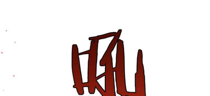 vạn tộc xâm lấn: toàn dân tham chiến, ta ở lại hậu phương chapter 2 41