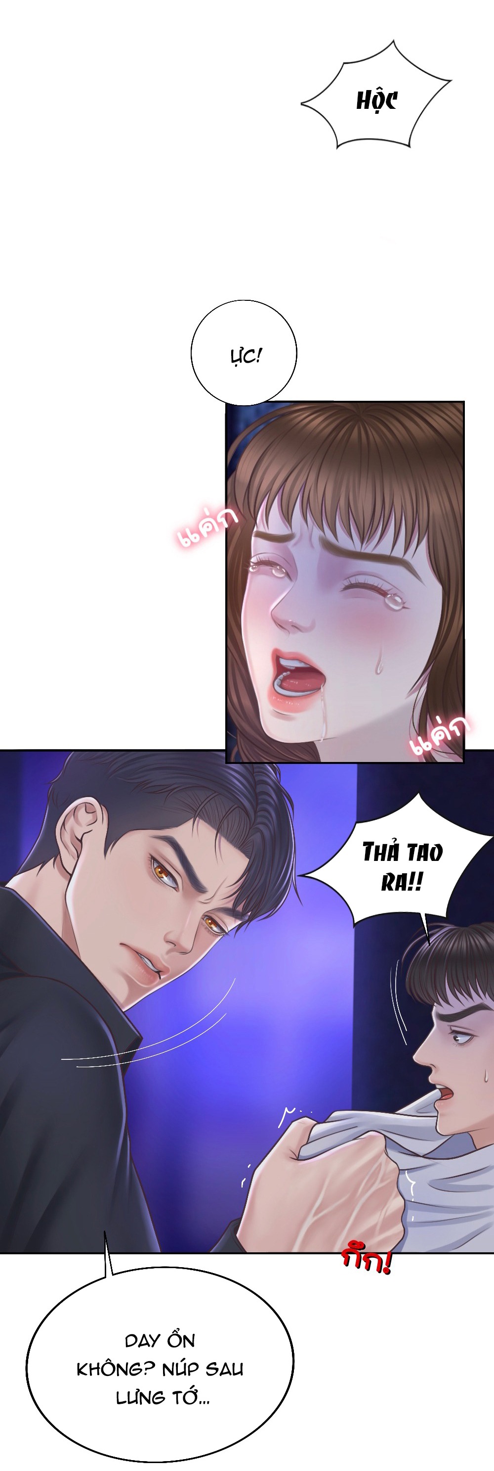 [18+] hãy cẩn thận khi sử dụng từ ''bạn'' sai người chapter 21.1 22