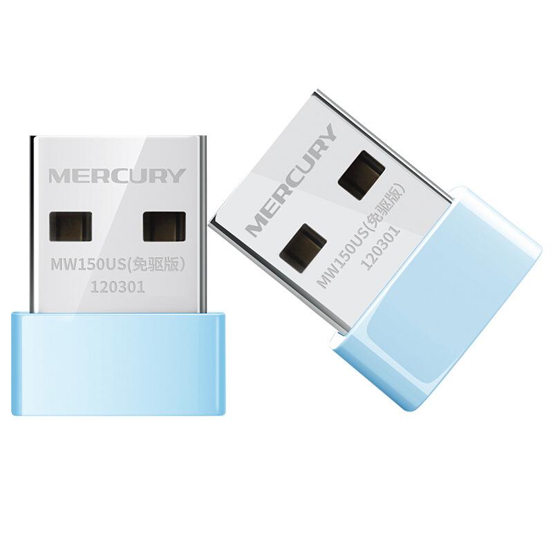 Ưu đãi đặc biệt MERCURY Mercury MW150US không cần trình điều khiển máy tính mạng WIFI thu máy tính để bàn card mạng USB