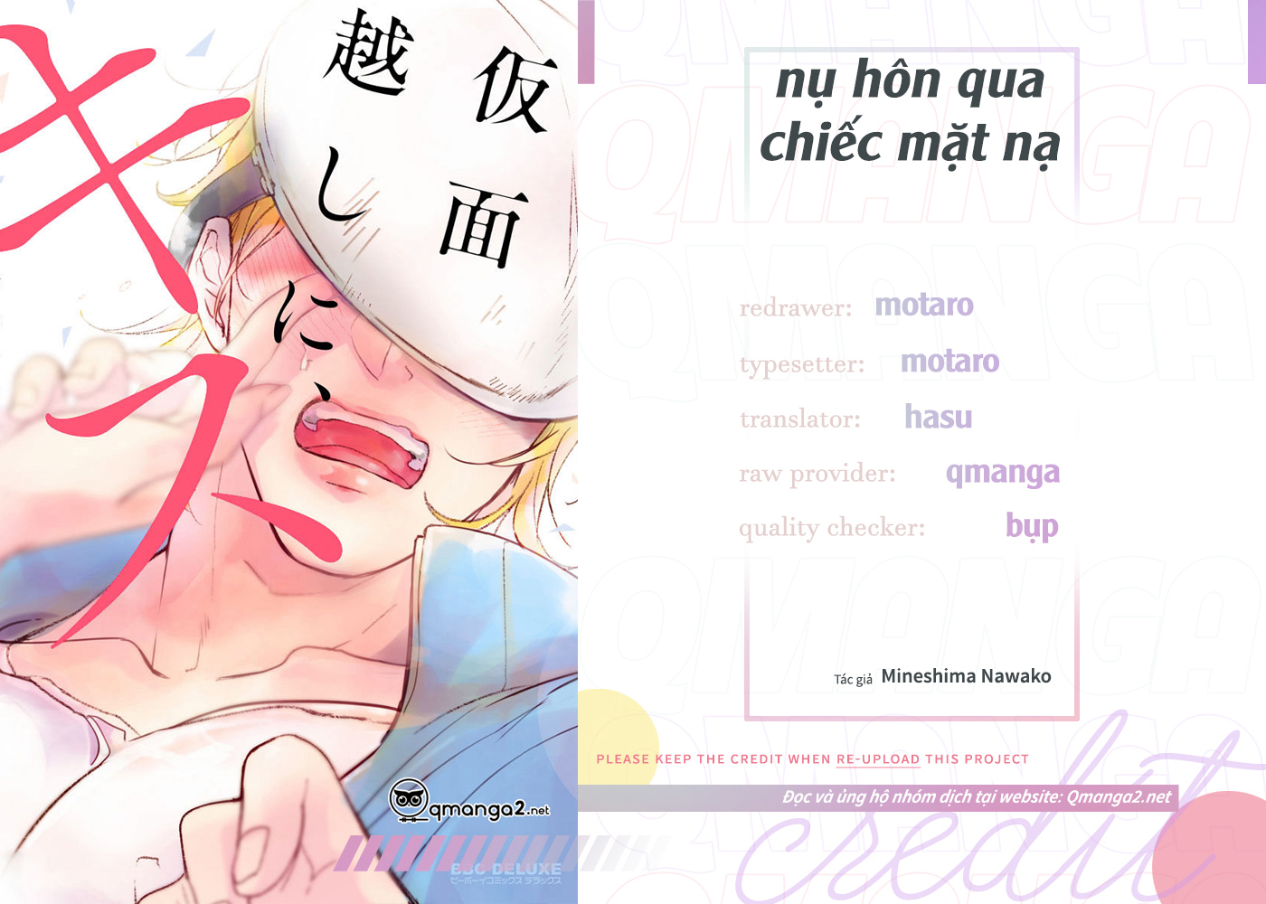 nụ hôn qua chiếc mặt nạ chapter 3 1
