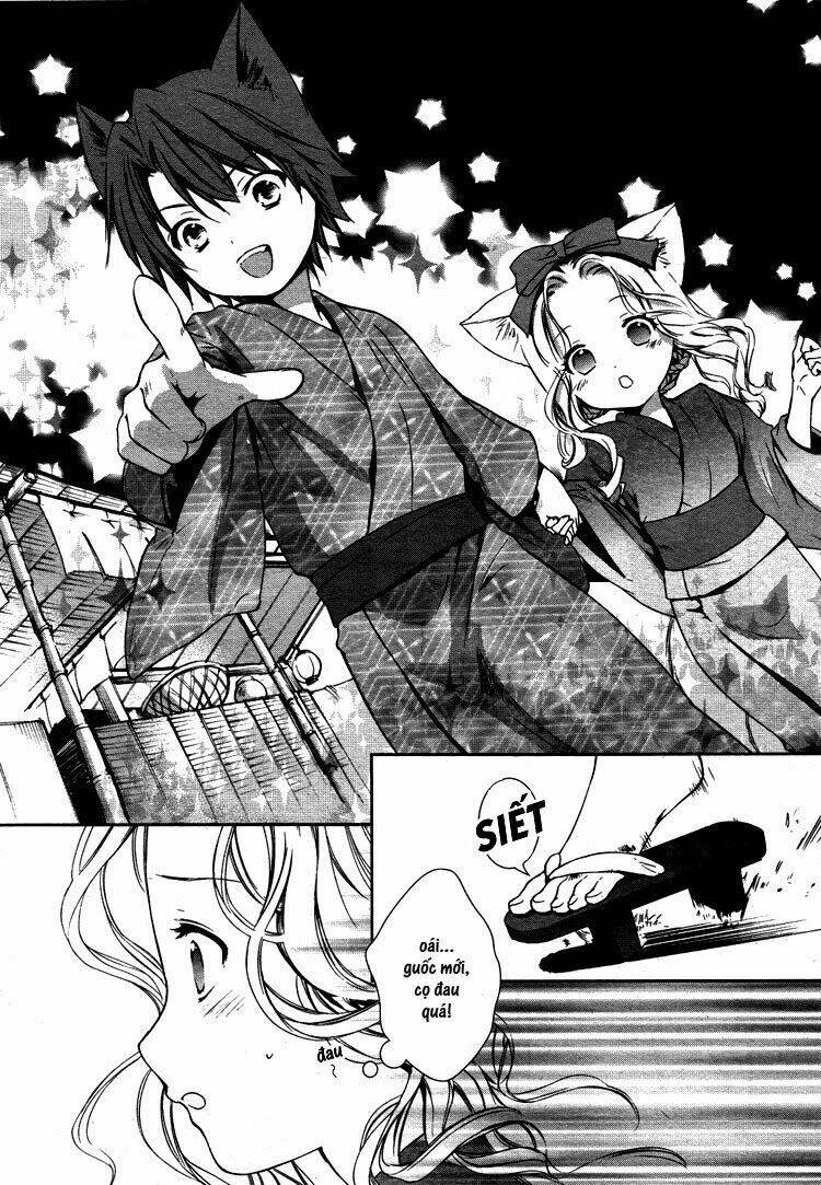 konohanatei kitan chapter 7 6