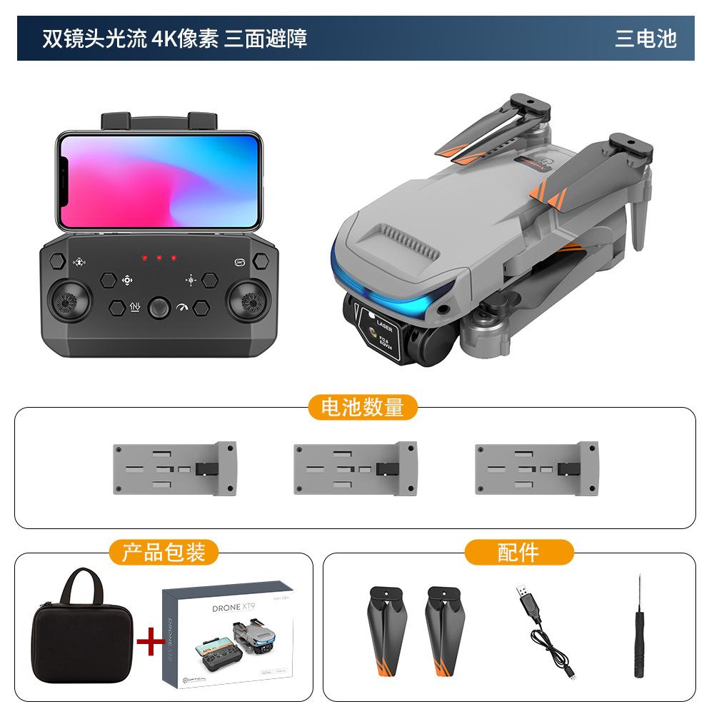 Quảng cáo XT9 chụp ảnh trên không UAV quang học định vị máy bay độ nét cao máy bay điều khiển từ xa ghi ống kính kép độ nét cao 4K pixel