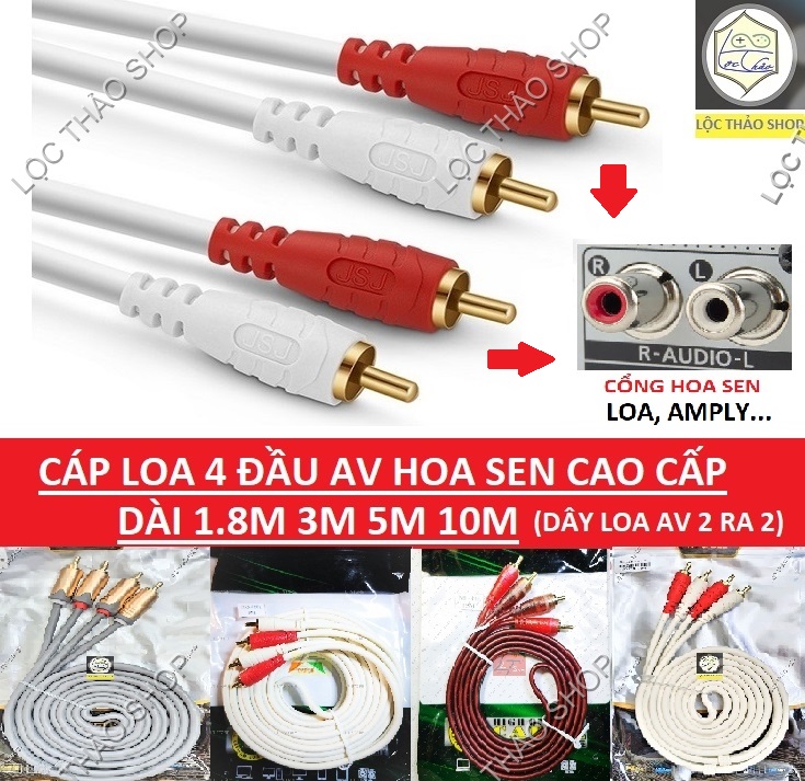 Cáp loa 4 đầu AV hoa sen dài 1.8M 3M 5M 10M CAO CẤP (Dây loa AV 2 ra 2)