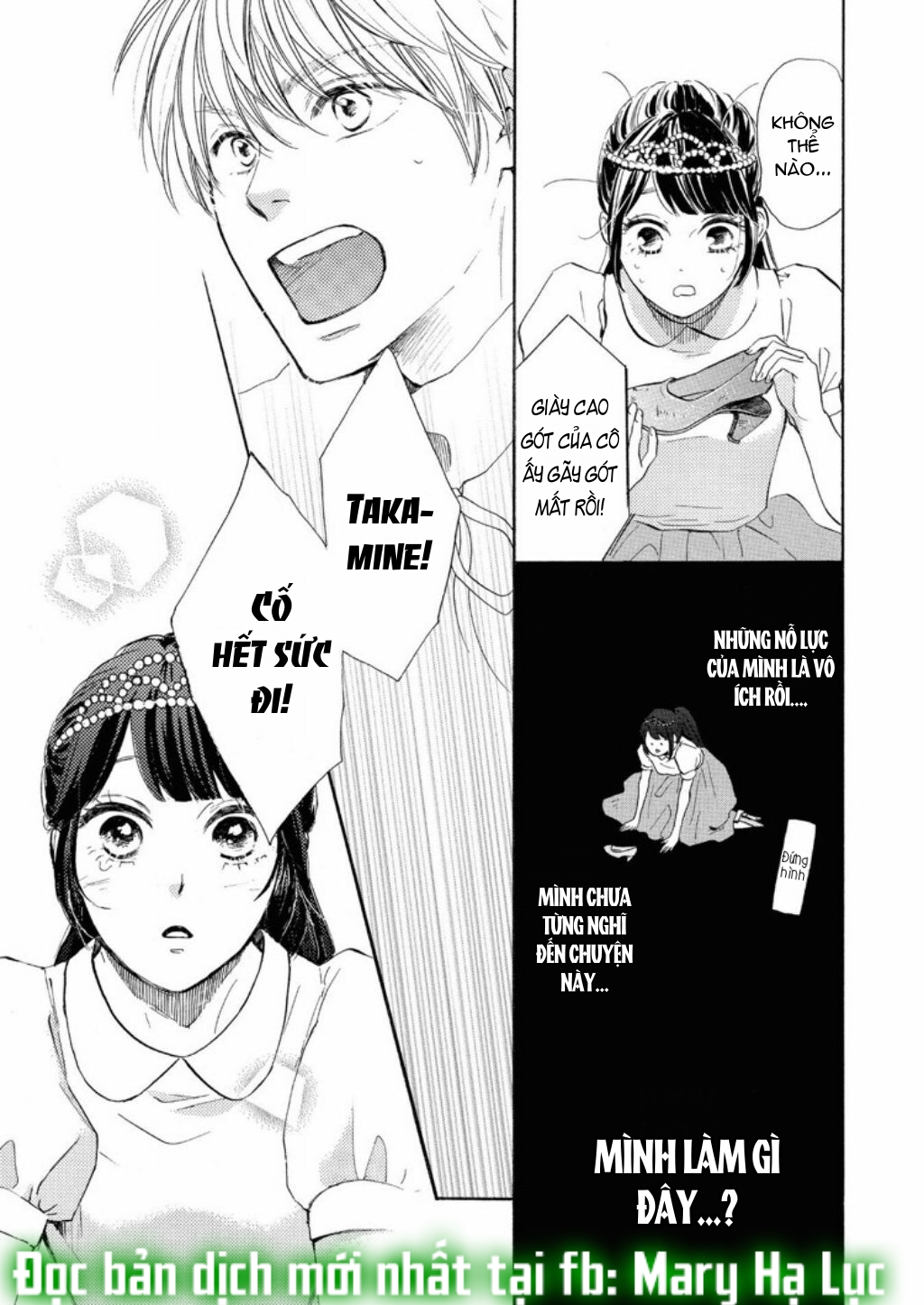 vẻ đẹp mĩ miều của ran-san chapter 6.2 14