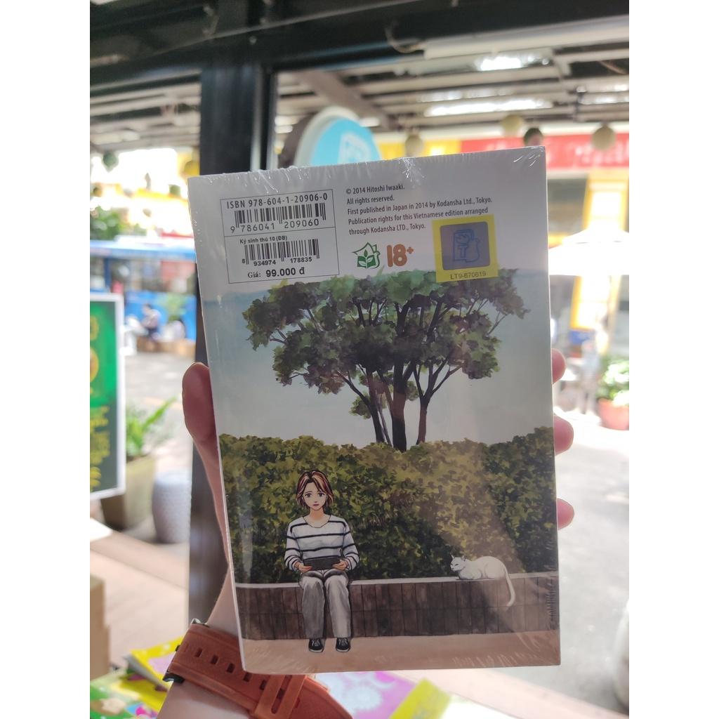 Ký Sinh Thú Tập 10 - Bản Đặc Biệt - Bản Quyền