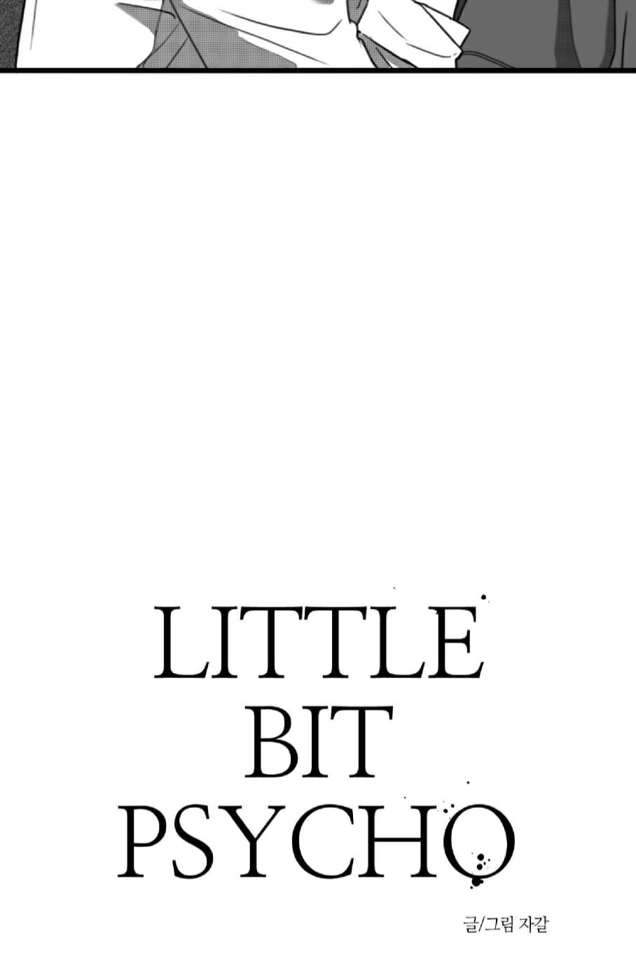 little bit psycho chapter 16 24