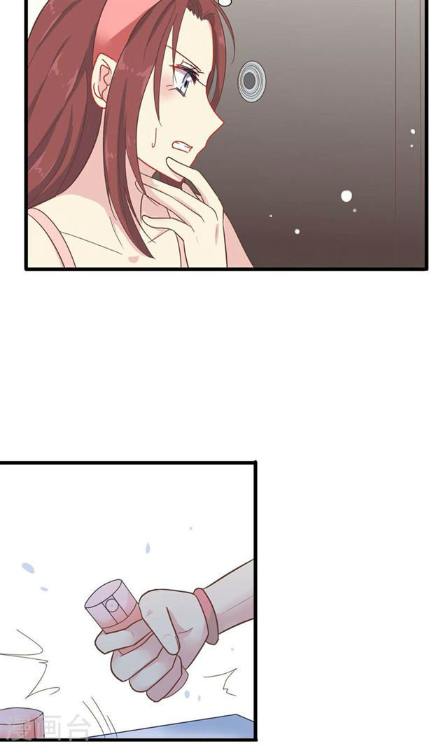 cô dâu của ma cà rồng chapter 8 2