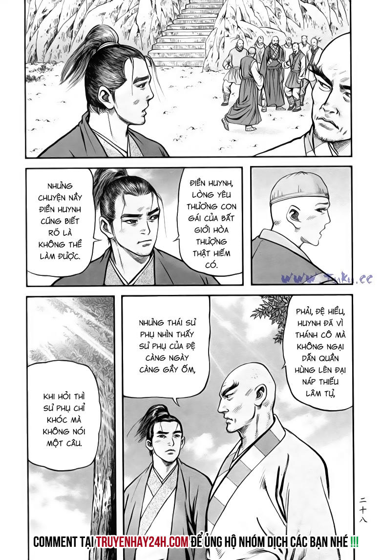 tiếu ngạo giang hồ chapter 77.1 28