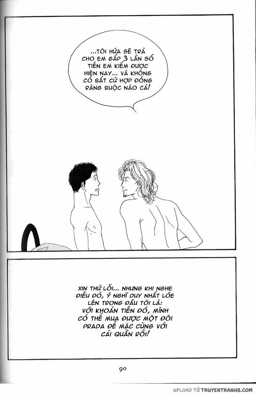 antique bakery chapter 12.5 2