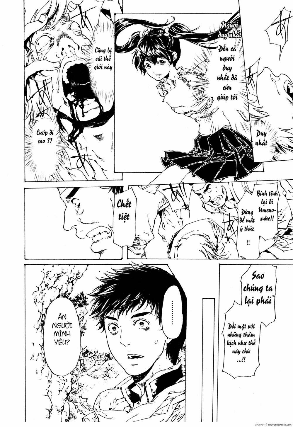 adekan chapter 47 33