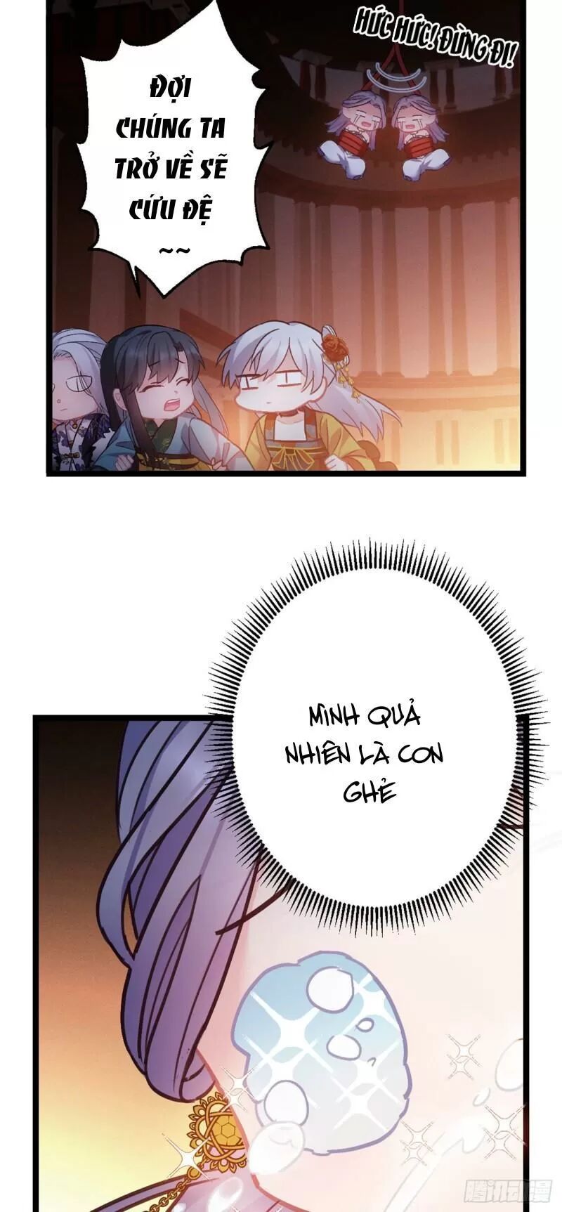 ta mới không gả cho hoàng tử phản diện chapter 50 39