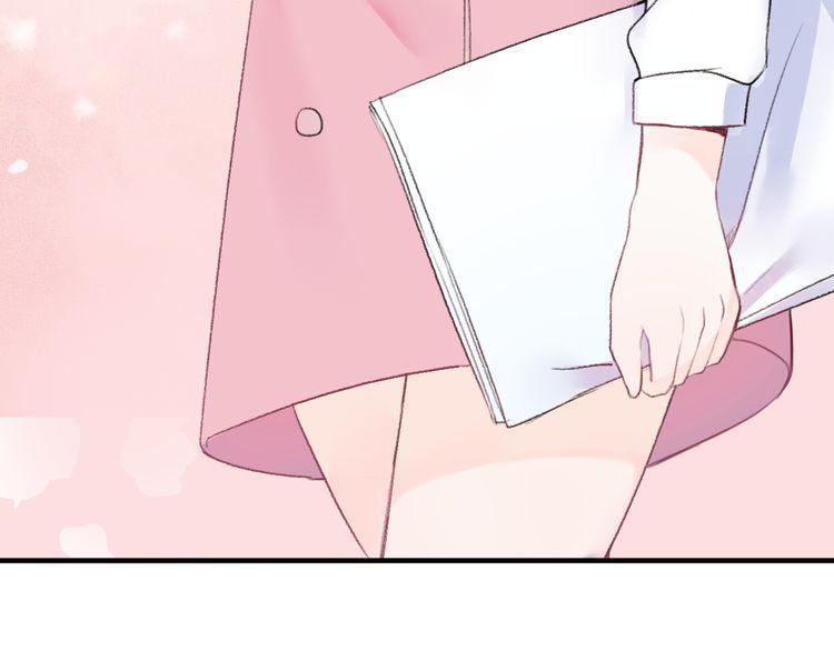 cuộc chiến tình yêu chapter 20 76