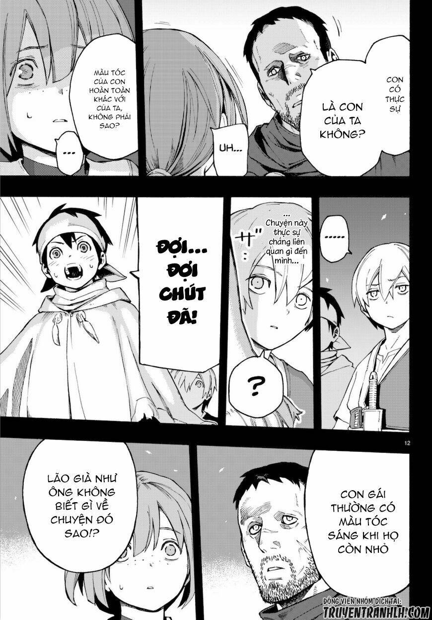 ayanashi chapter 7 13