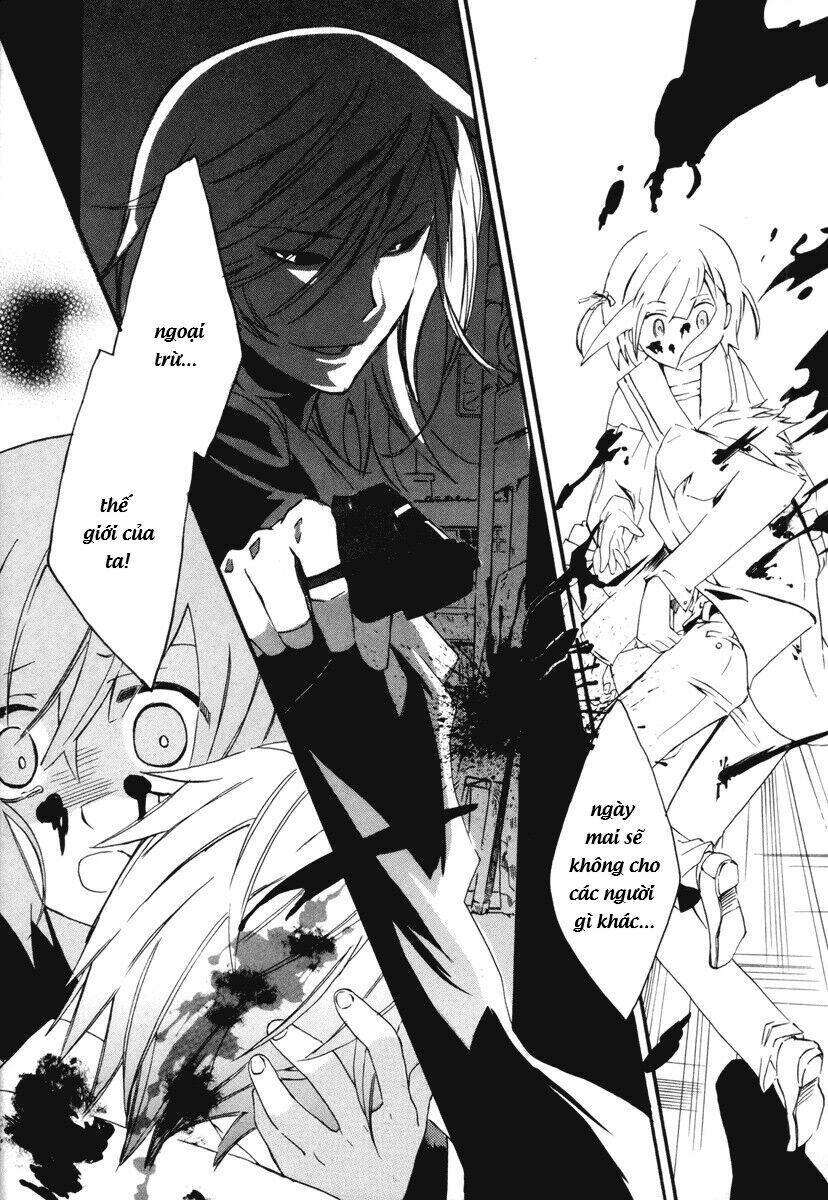 mushi to medama to teddy bear chapter 8 24