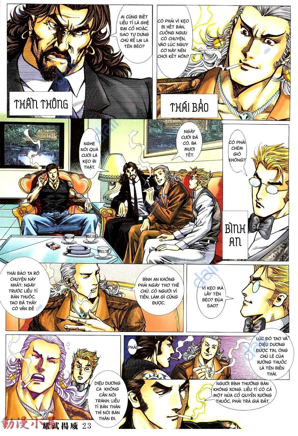 diệu võ dương oai chapter 390 21