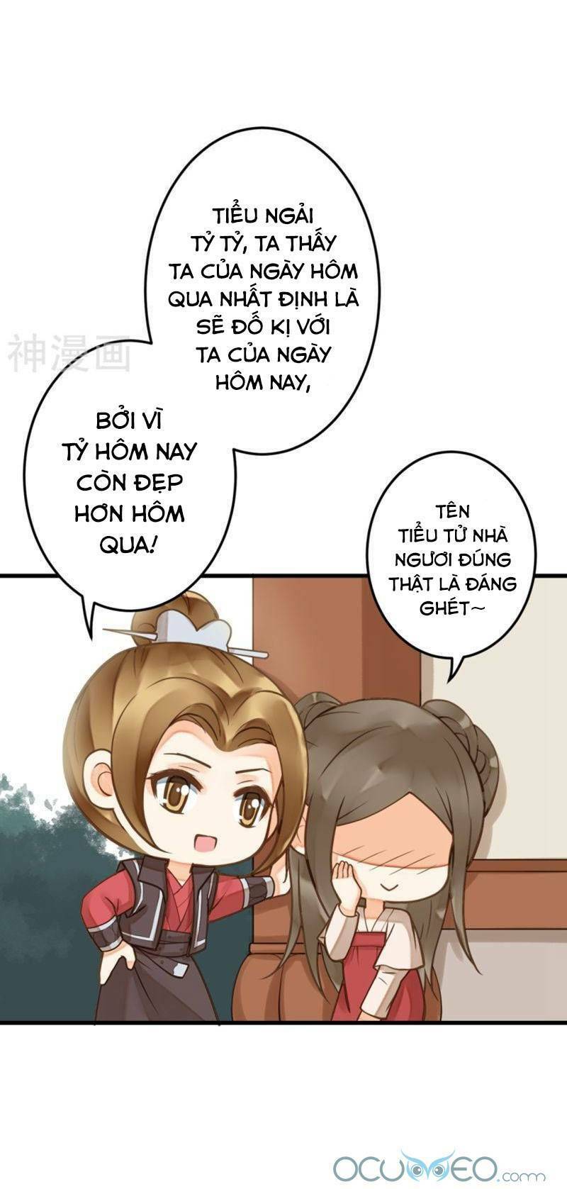 quý phi này có chút cơ chapter 26.5 5