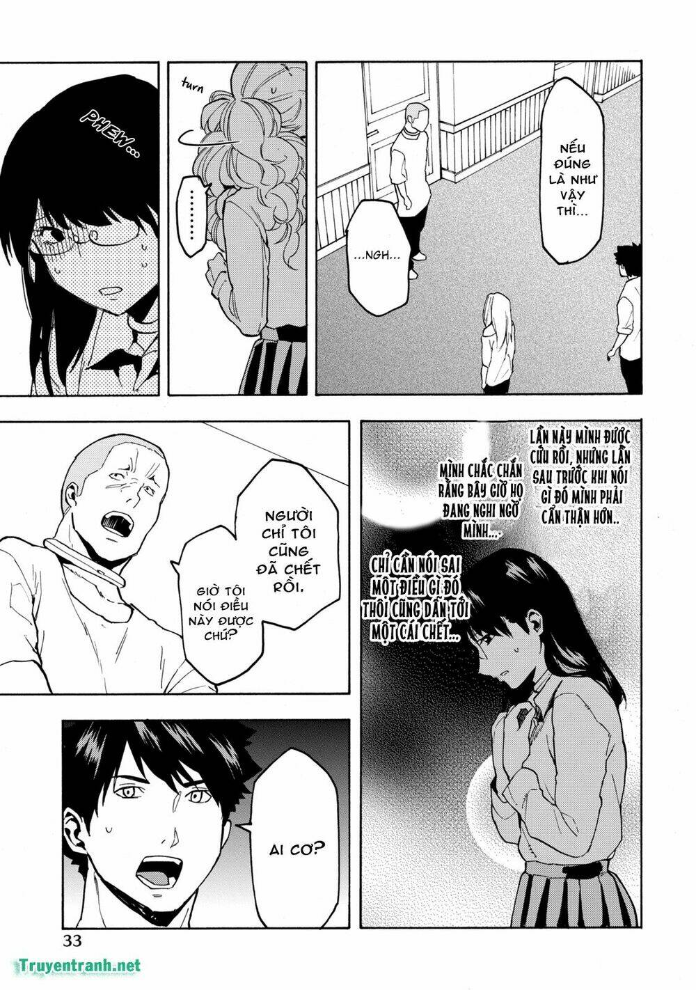 jinrou game chapter 8 6