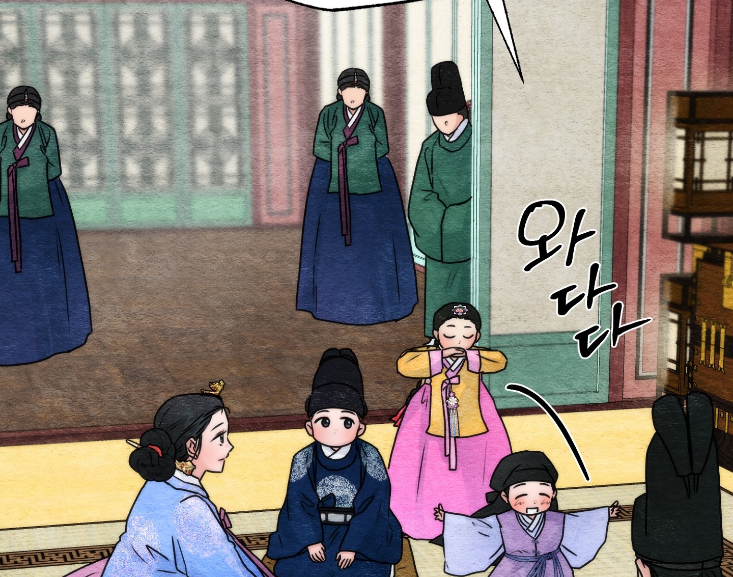 Cương Nhân chapter 95.2 6