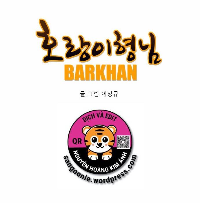 tiger brother chapter 12 13