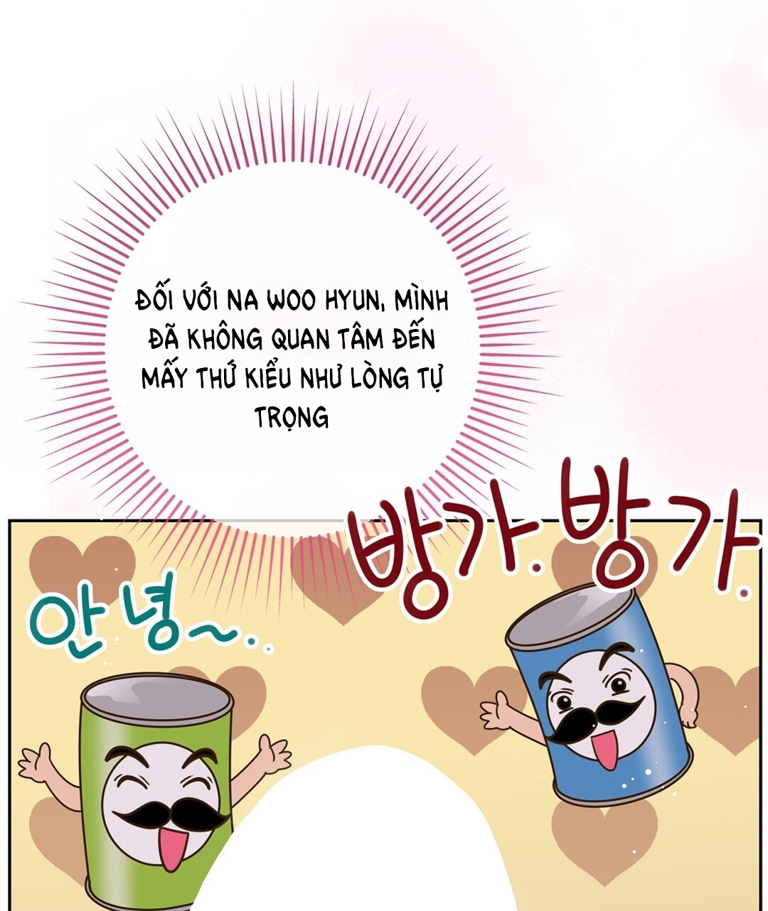 [18+] trải nghiệm thân mật với bạn của anh trai chapter 7.2 86