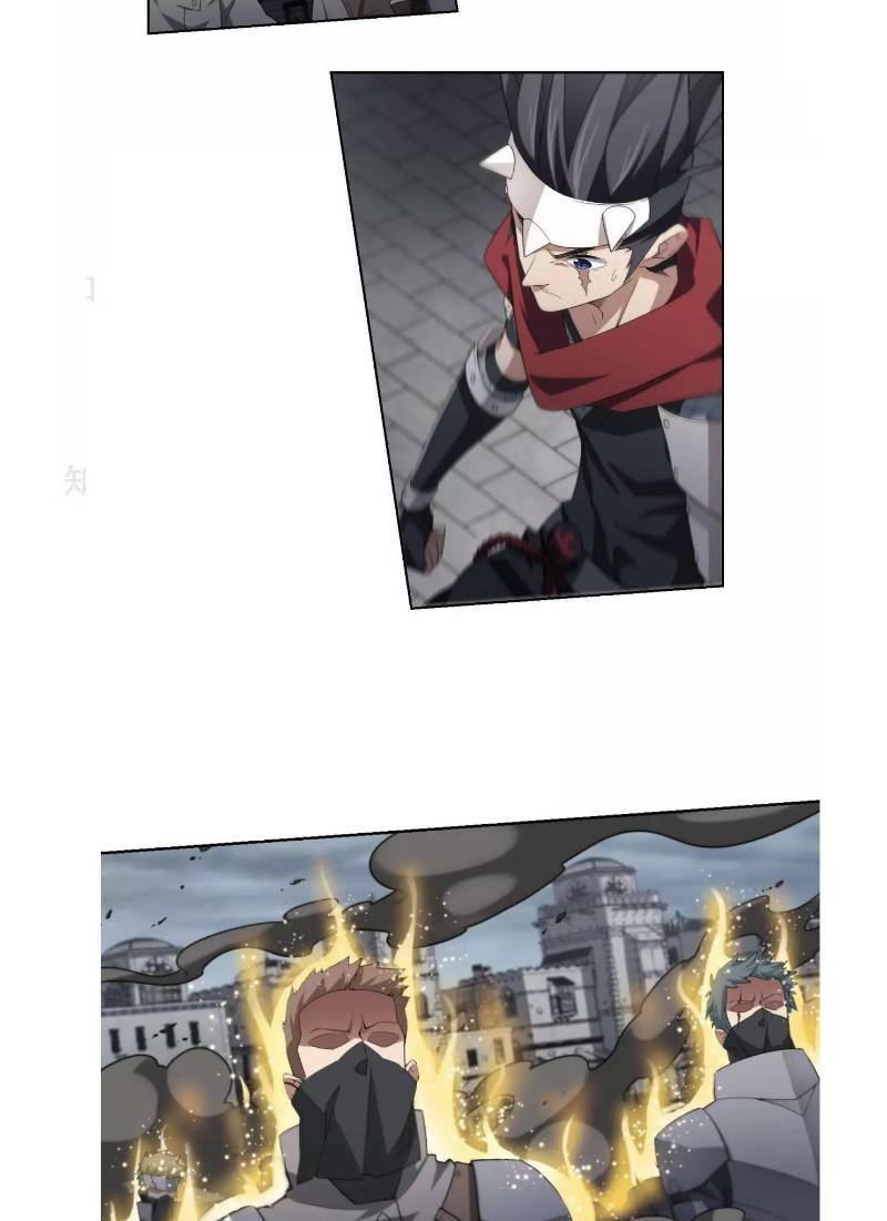 võng du chi cận chiến pháp sư chapter 181 7