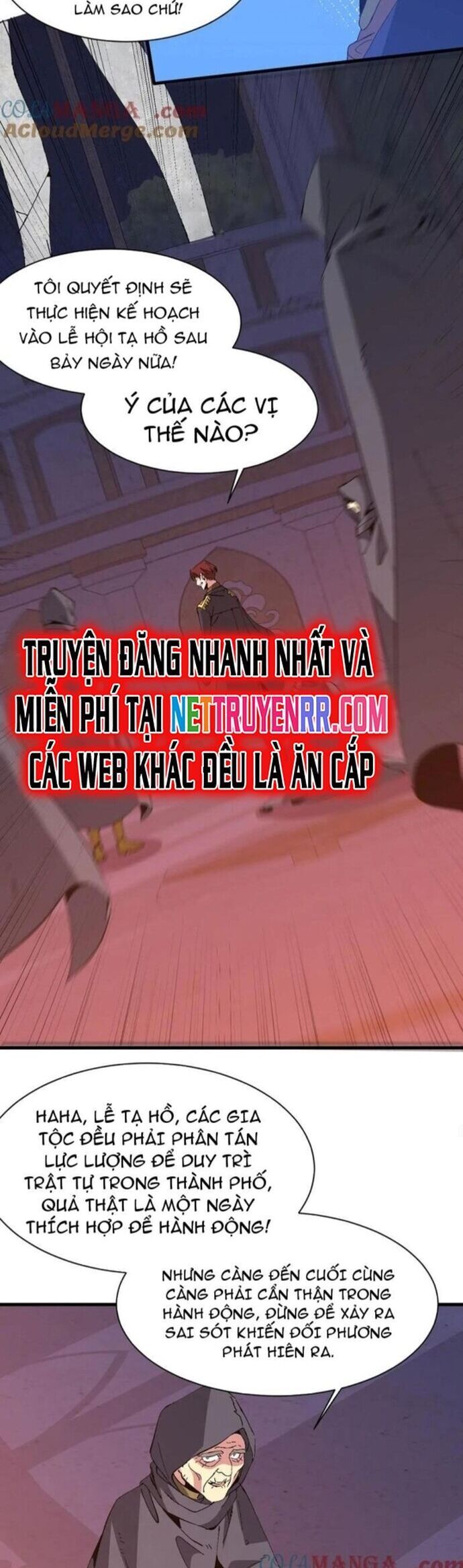 chư thần làm vợ, ta vô địch tại võng du chapter 24 27