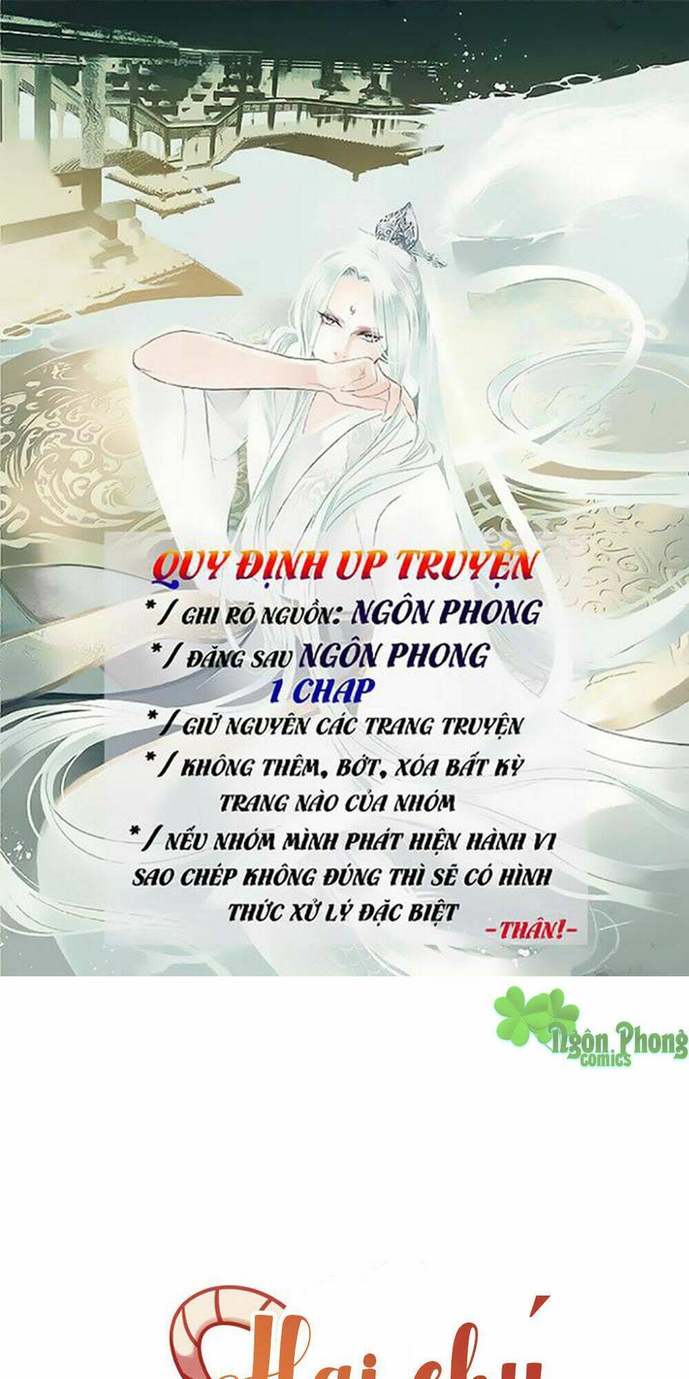 hai chú mèo totem chapter 31 1