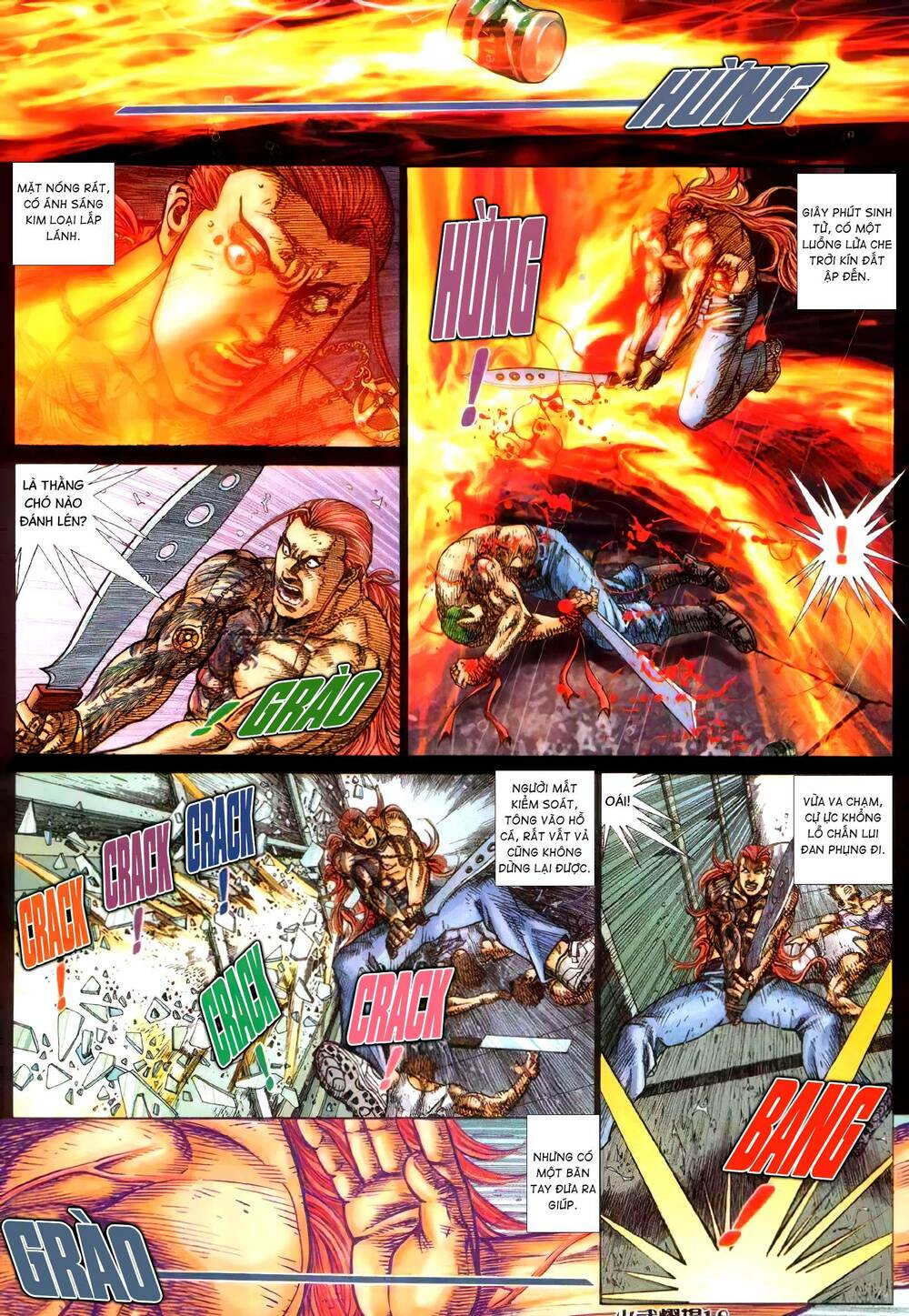 hỏa vũ diệu dương chapter 345 14