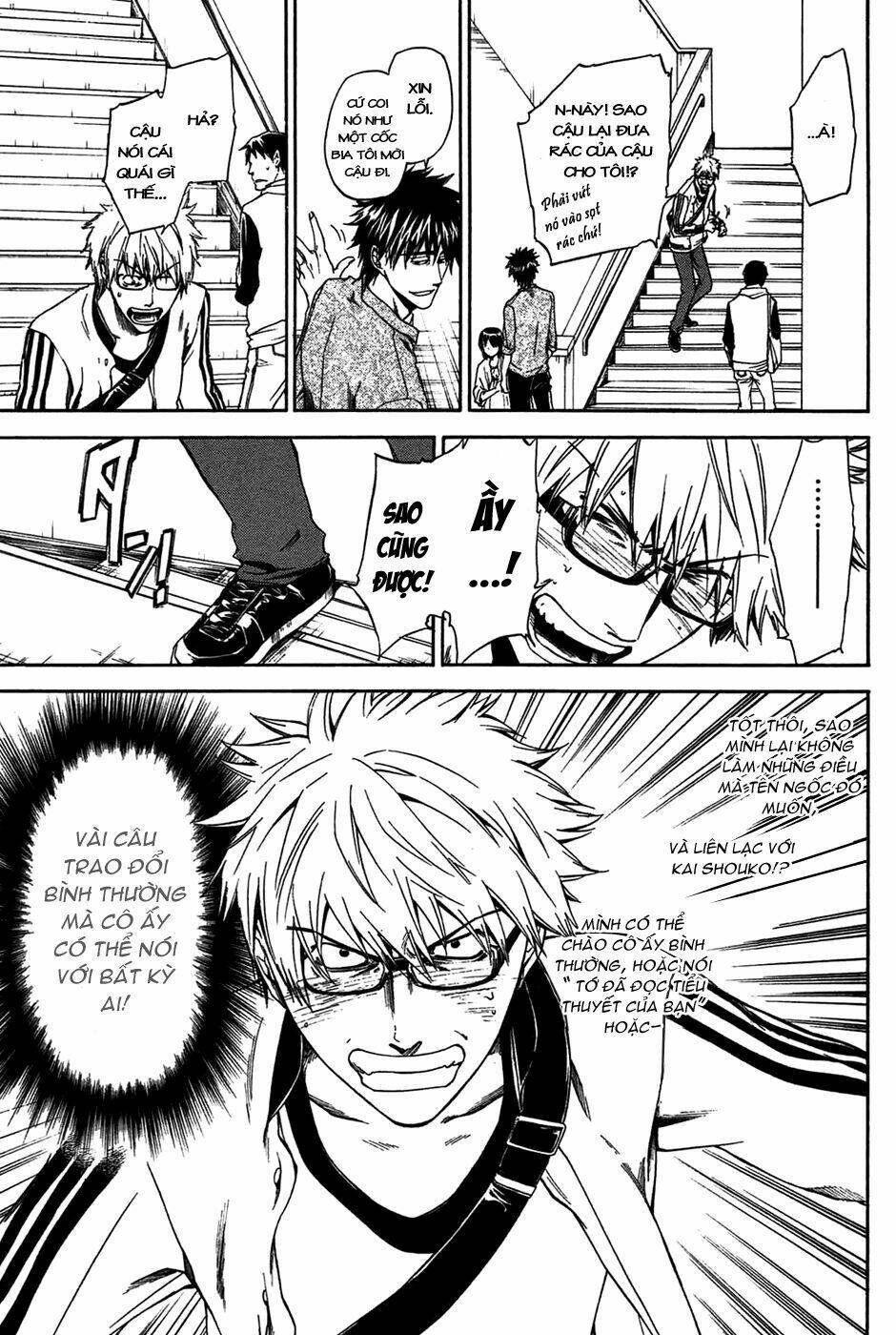 baka ga zenra de yattekuru chapter 2 14