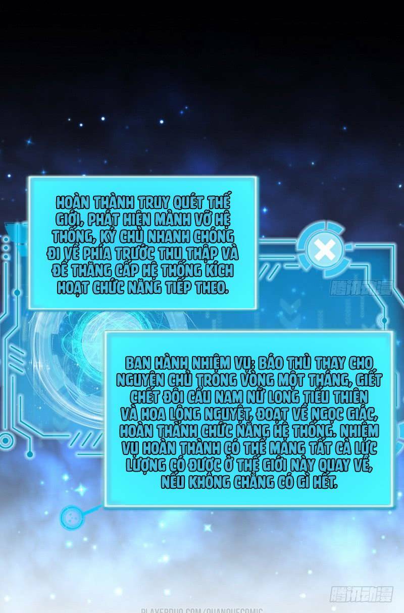 ta là tà đế chapter 34.5 6