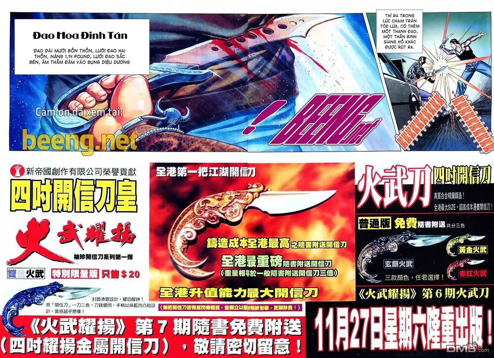 hỏa vũ diệu dương chapter 5.5 16