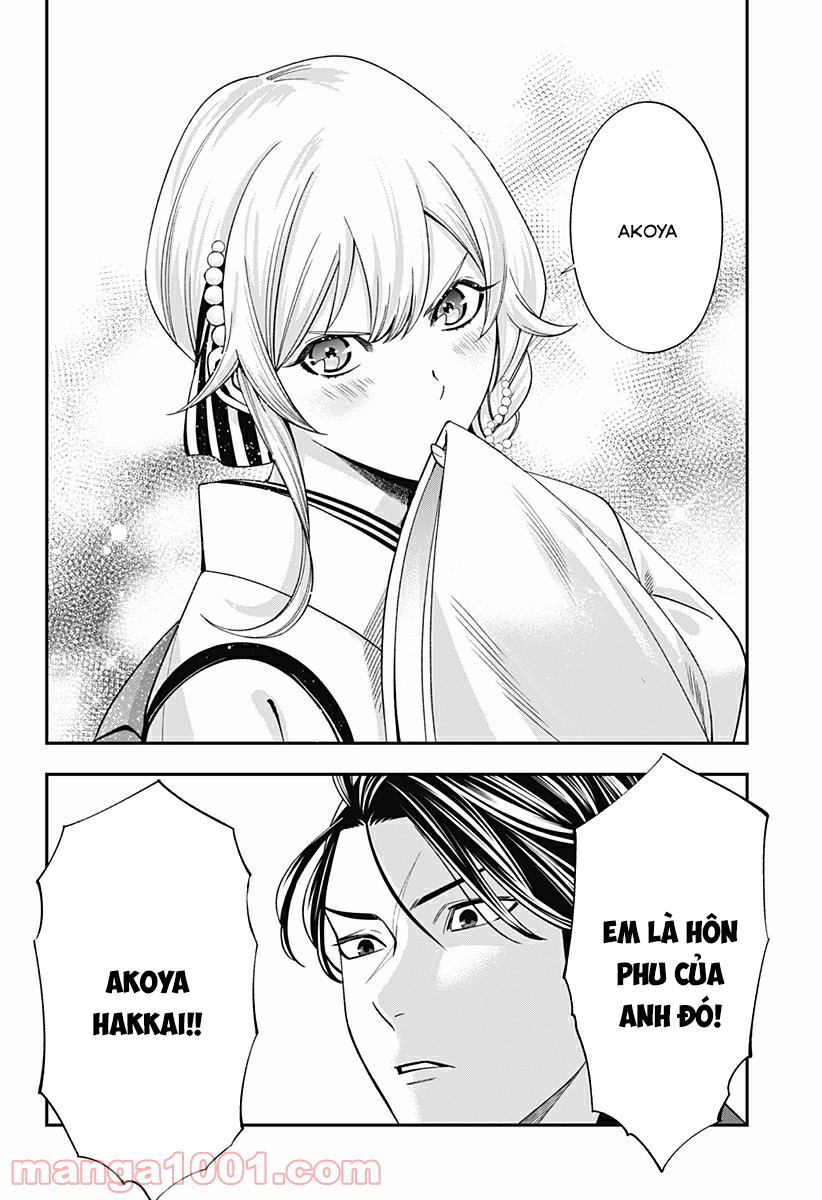 excuse me dentist, its touching me! chapter 18 16