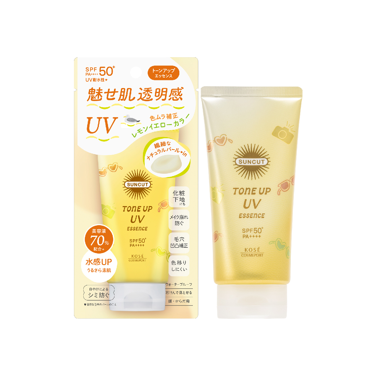 Essence Chống Nắng Nâng Tone Kose Suncut Tone Up UV Essence YN SPF 50+ PA++++ Màu Vàng 80 G