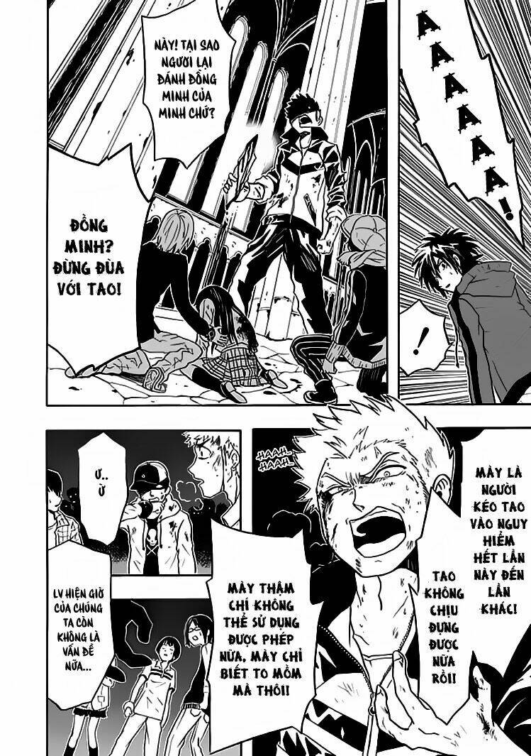 real pg chapter 7 32