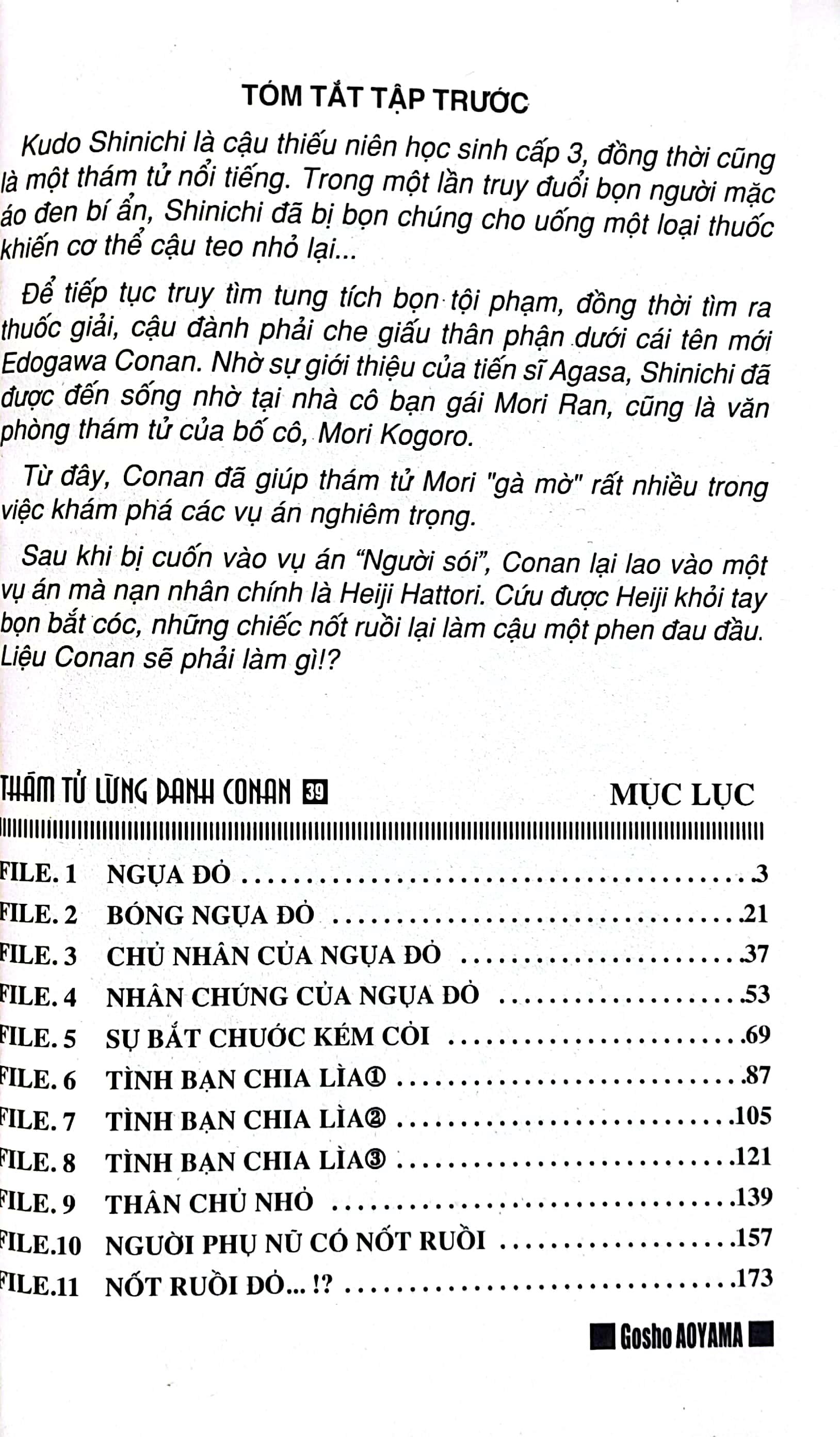 Hình ảnh Thám Tử Lừng Danh Conan - Tập 39 (Tái Bản 2023)