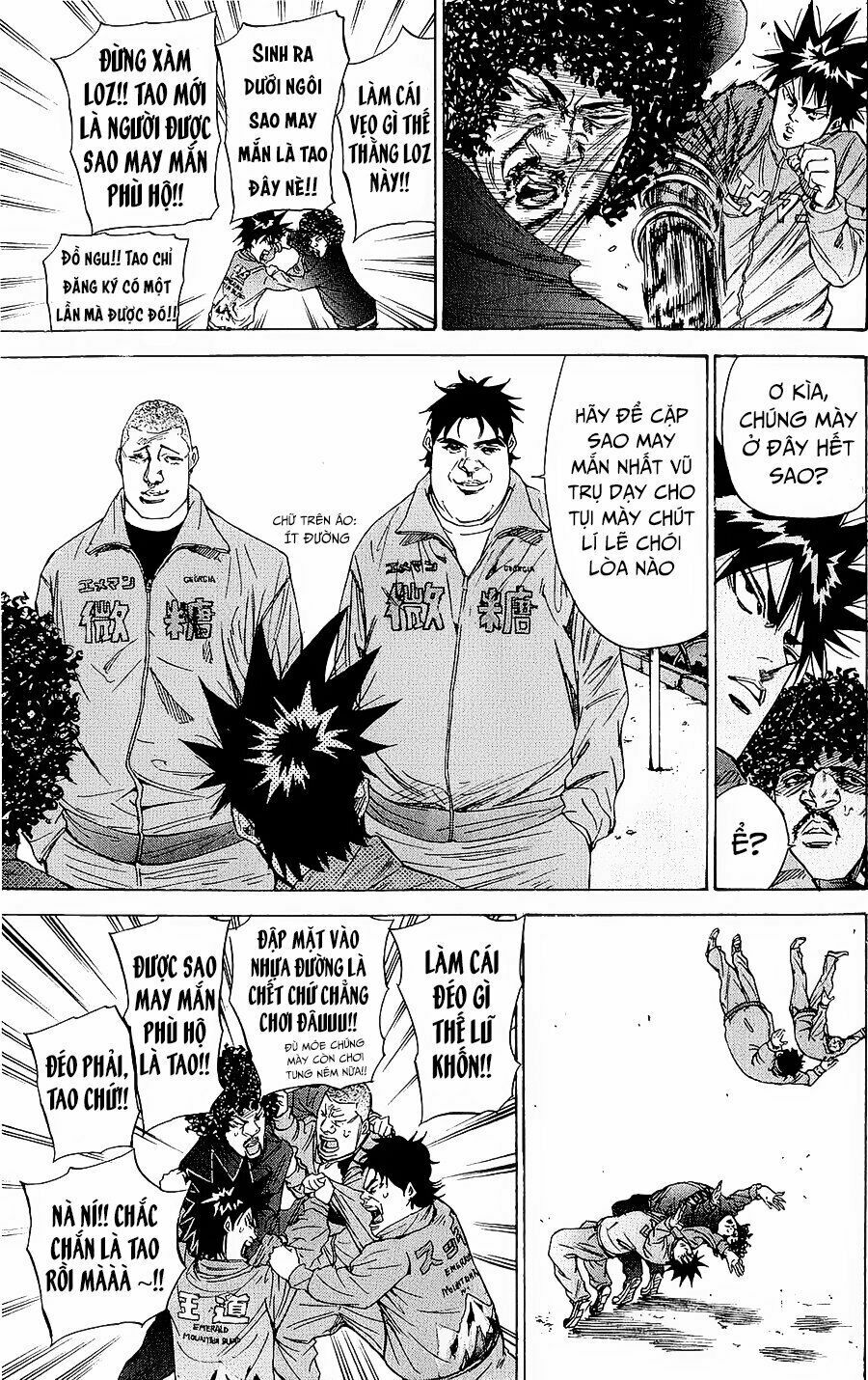 a-bout! chapter 89 8