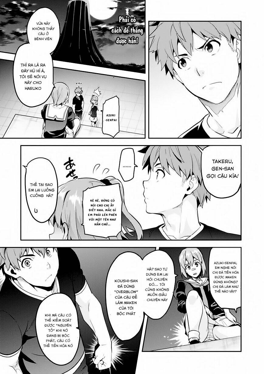 maken-ki! chapter 89 16