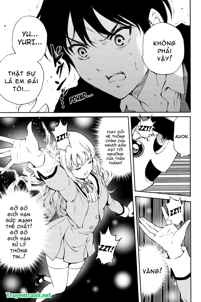 tenkuu shinpan arrive chapter 200 12