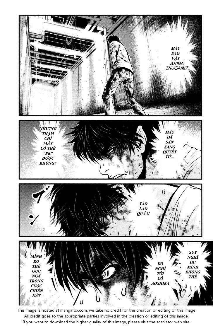 wolf guy - wolfen crest chapter 103 16