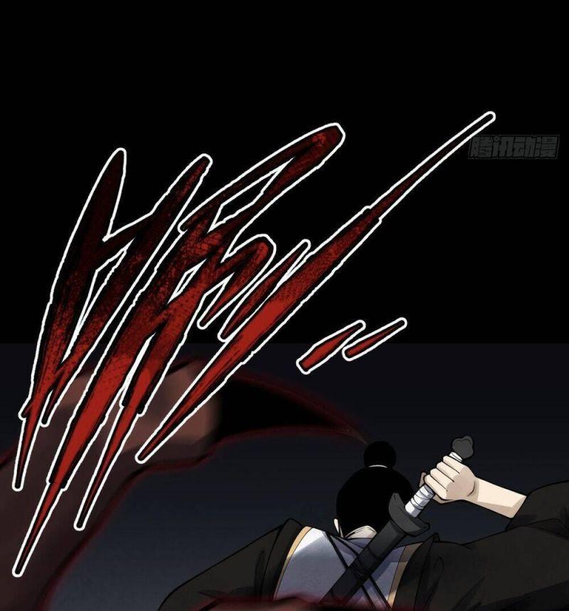 thiên sư chapter 19 23