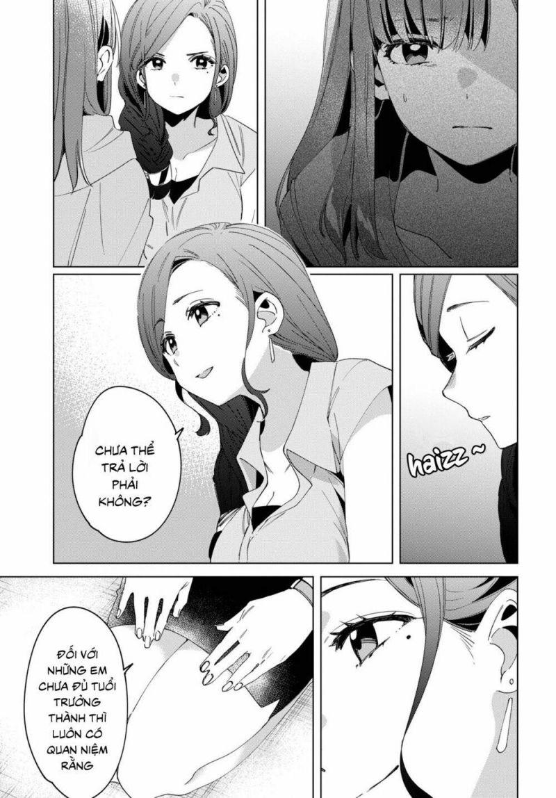 hige wo soru. soshite joshikosei wo hirou. chapter 16 5