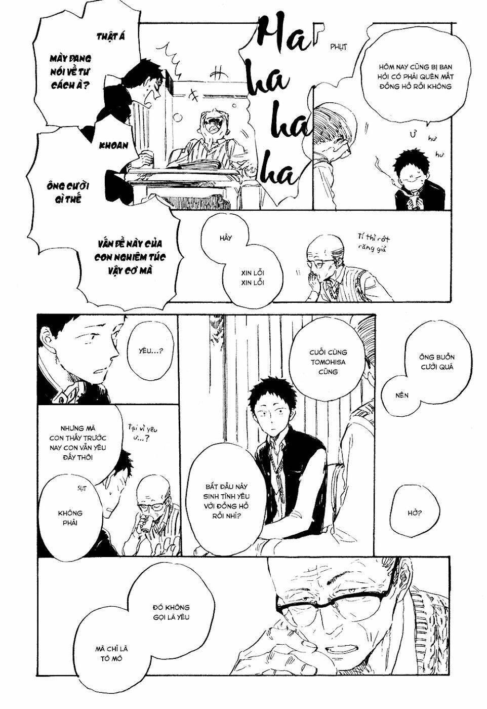 suna wo kizamu hari chapter 6 21