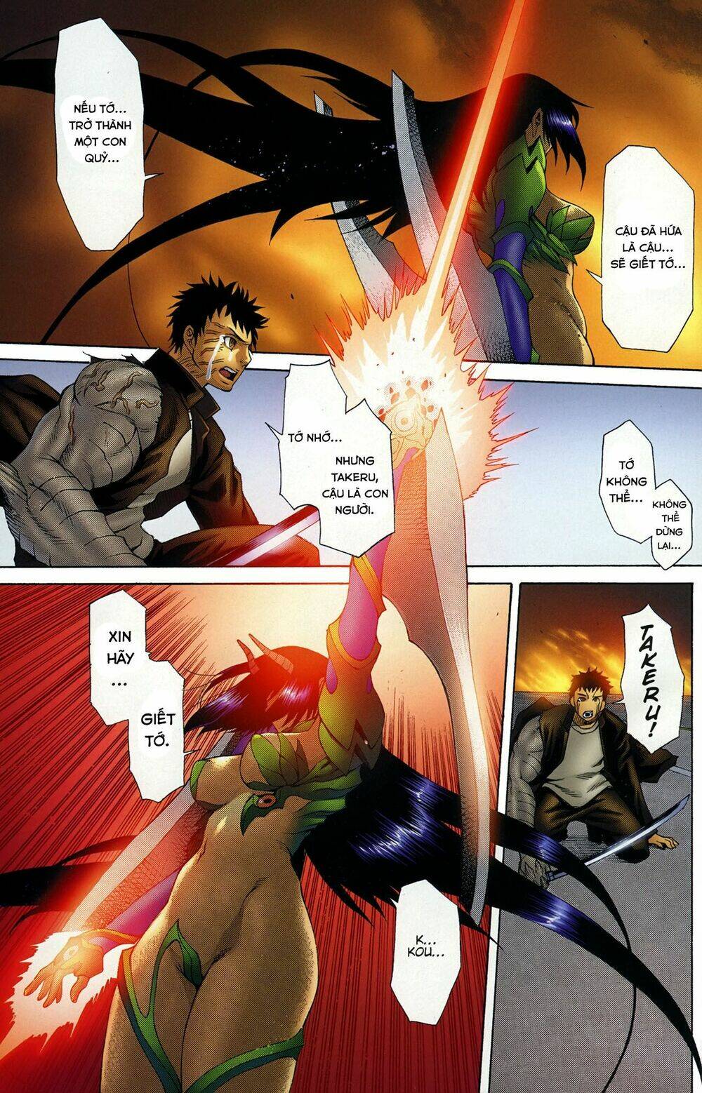 witchblade takeru chapter 12 33