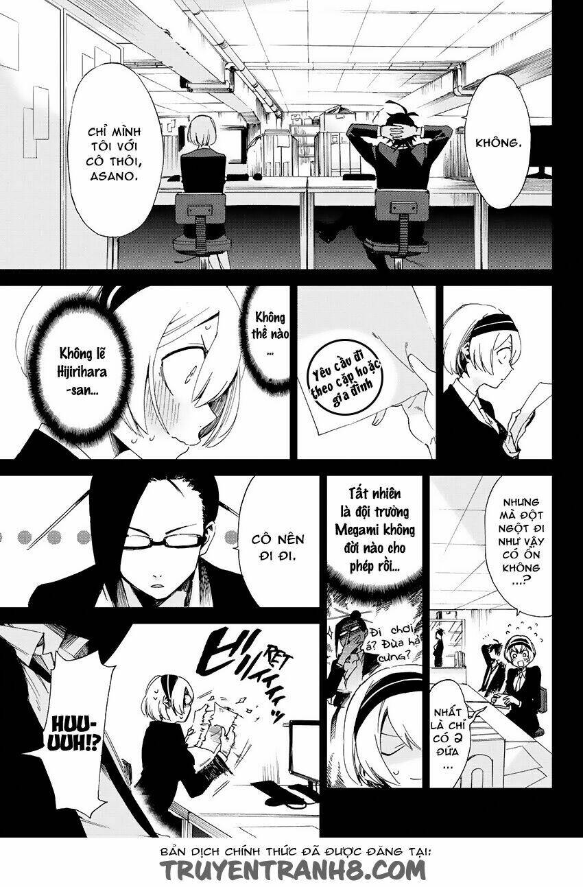 killer killer (mitomo sasako) chapter 7 8