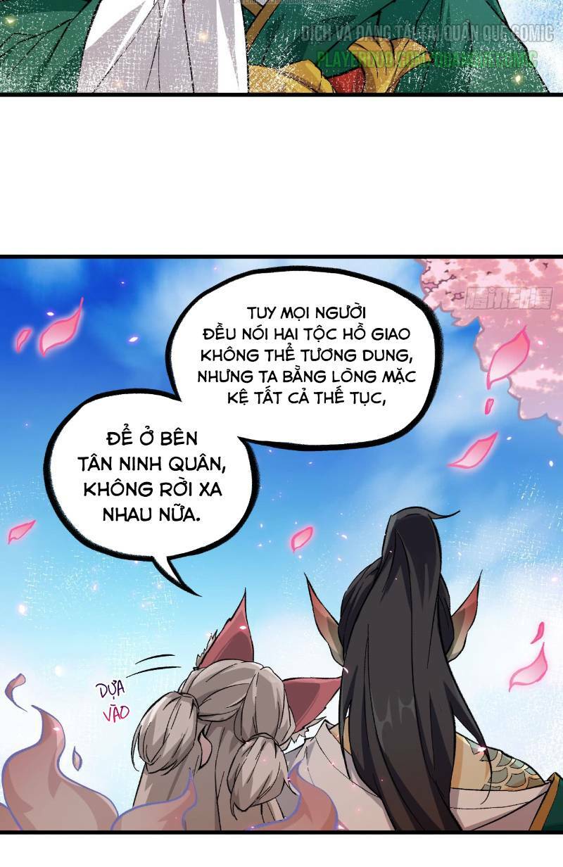 trường an tưởng tượng chapter 62 14